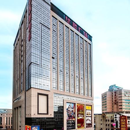 Zhongshan Guzhen Huayu Landmark Hotel Eksteriør billede
